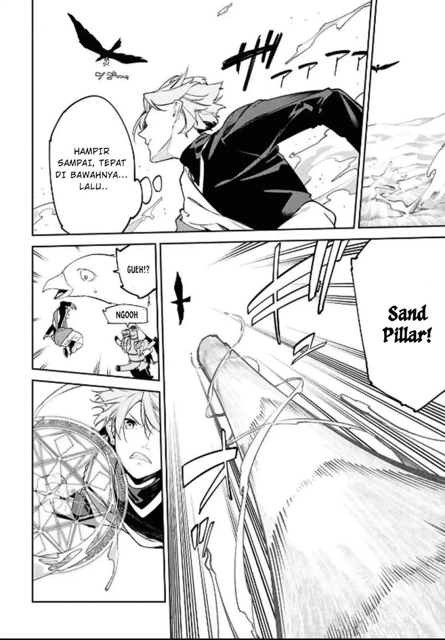 Suna Mahou de Suna no Oukoku o Tsukurou ~Sabaku ni Tsuihou Sareta kara Ganbatte Sokoku Ijou no Kokka o Tatete Mita~ Chapter 05 Gambar 6