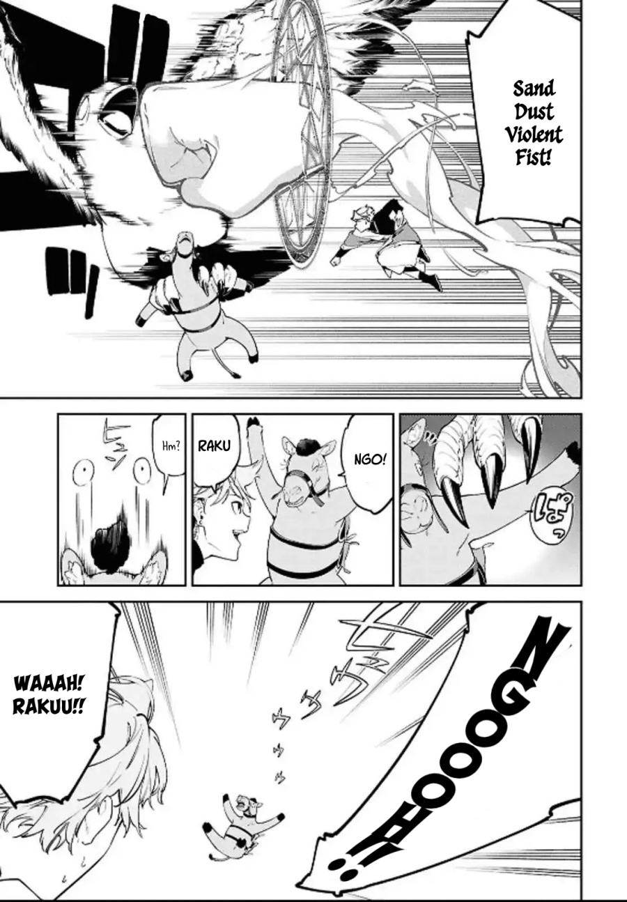 Suna Mahou de Suna no Oukoku o Tsukurou ~Sabaku ni Tsuihou Sareta kara Ganbatte Sokoku Ijou no Kokka o Tatete Mita~ Chapter 05 Gambar 7