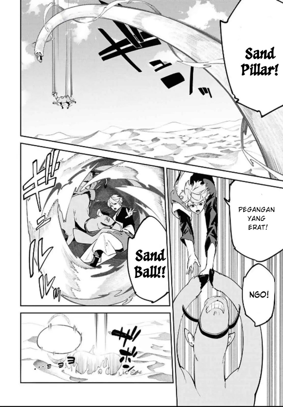 Suna Mahou de Suna no Oukoku o Tsukurou ~Sabaku ni Tsuihou Sareta kara Ganbatte Sokoku Ijou no Kokka o Tatete Mita~ Chapter 05 Gambar 8