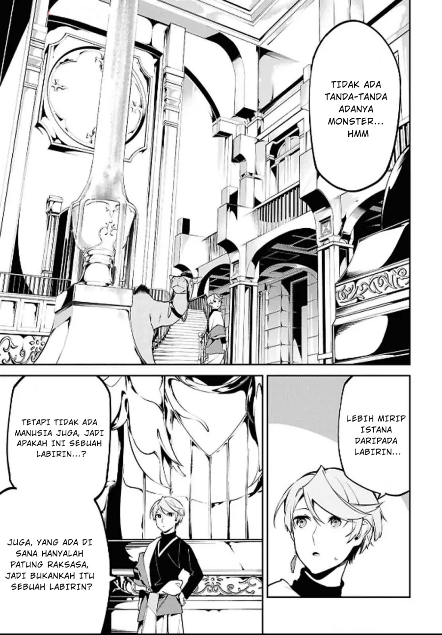 Suna Mahou de Suna no Oukoku o Tsukurou ~Sabaku ni Tsuihou Sareta kara Ganbatte Sokoku Ijou no Kokka o Tatete Mita~ Chapter 05 Gambar 14