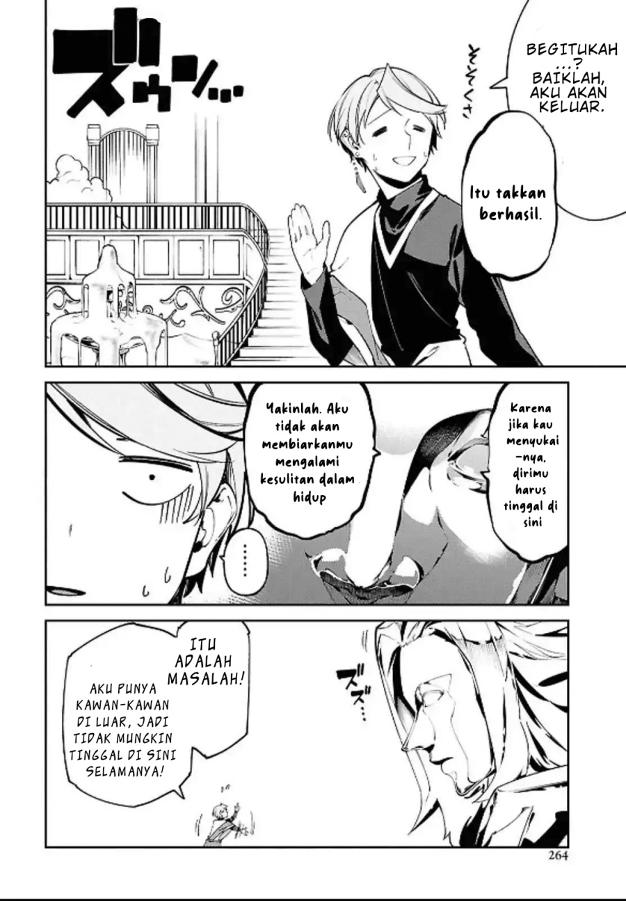 Suna Mahou de Suna no Oukoku o Tsukurou ~Sabaku ni Tsuihou Sareta kara Ganbatte Sokoku Ijou no Kokka o Tatete Mita~ Chapter 05 Gambar 17