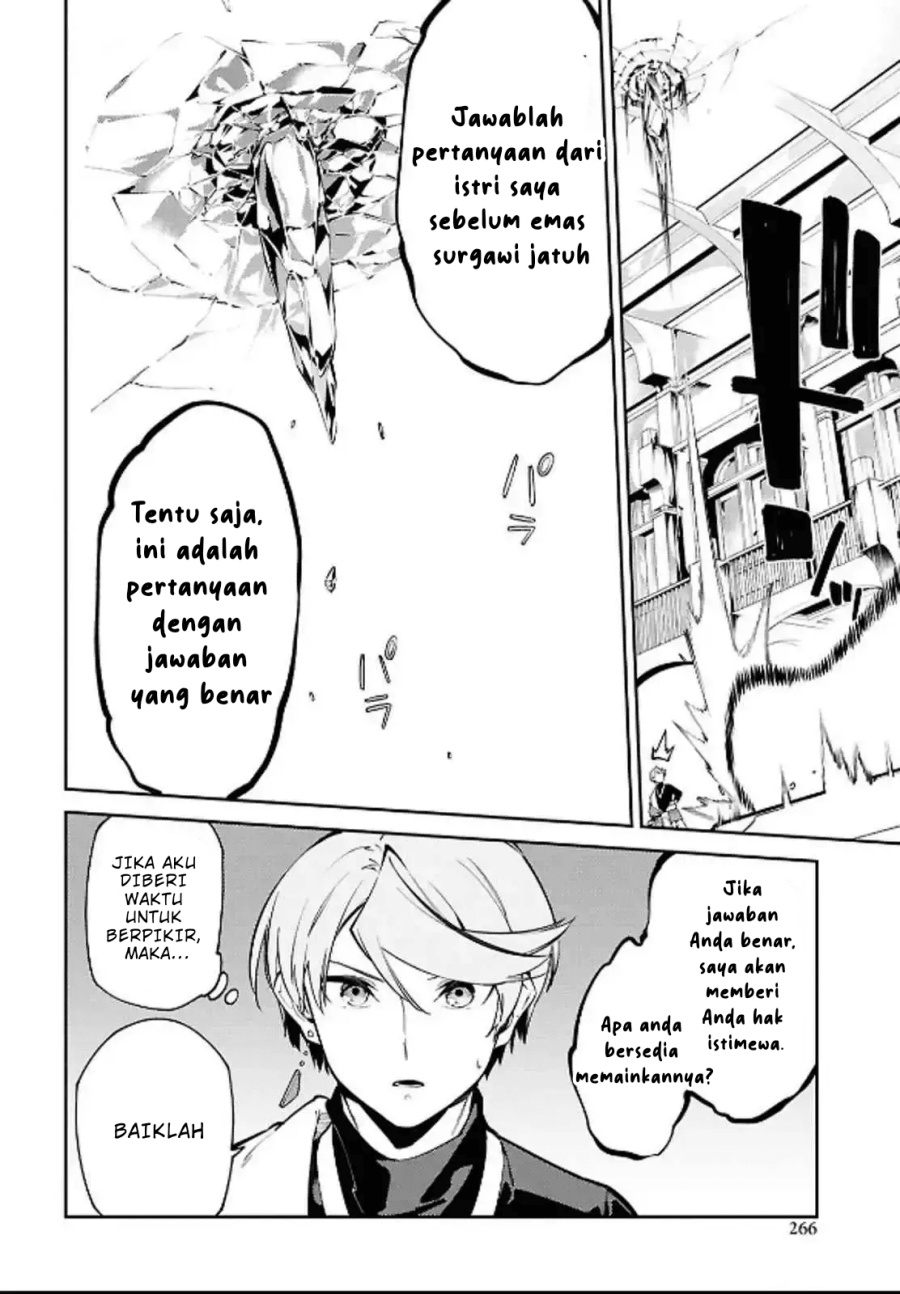 Suna Mahou de Suna no Oukoku o Tsukurou ~Sabaku ni Tsuihou Sareta kara Ganbatte Sokoku Ijou no Kokka o Tatete Mita~ Chapter 05 Gambar 19