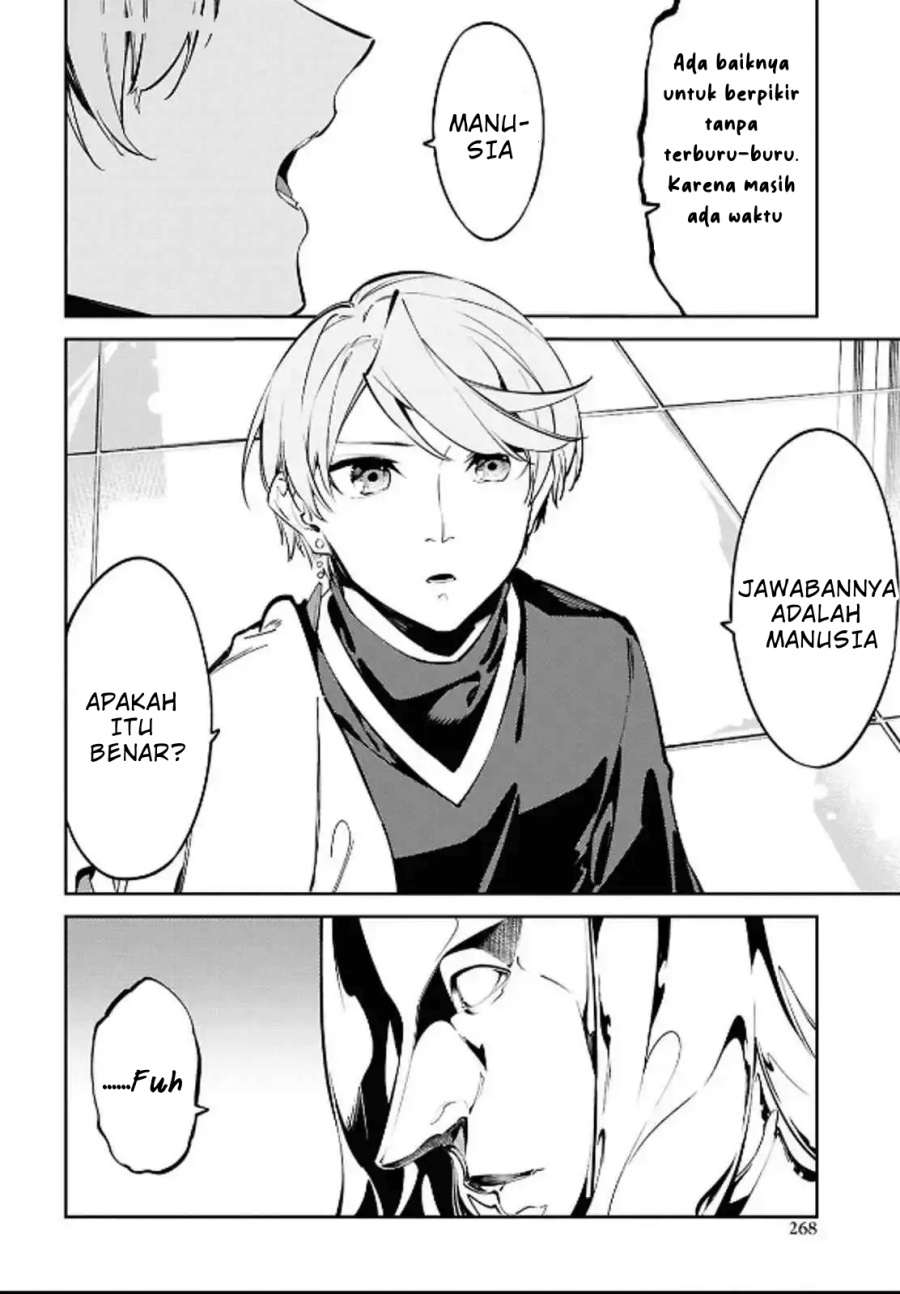 Suna Mahou de Suna no Oukoku o Tsukurou ~Sabaku ni Tsuihou Sareta kara Ganbatte Sokoku Ijou no Kokka o Tatete Mita~ Chapter 05 Gambar 21