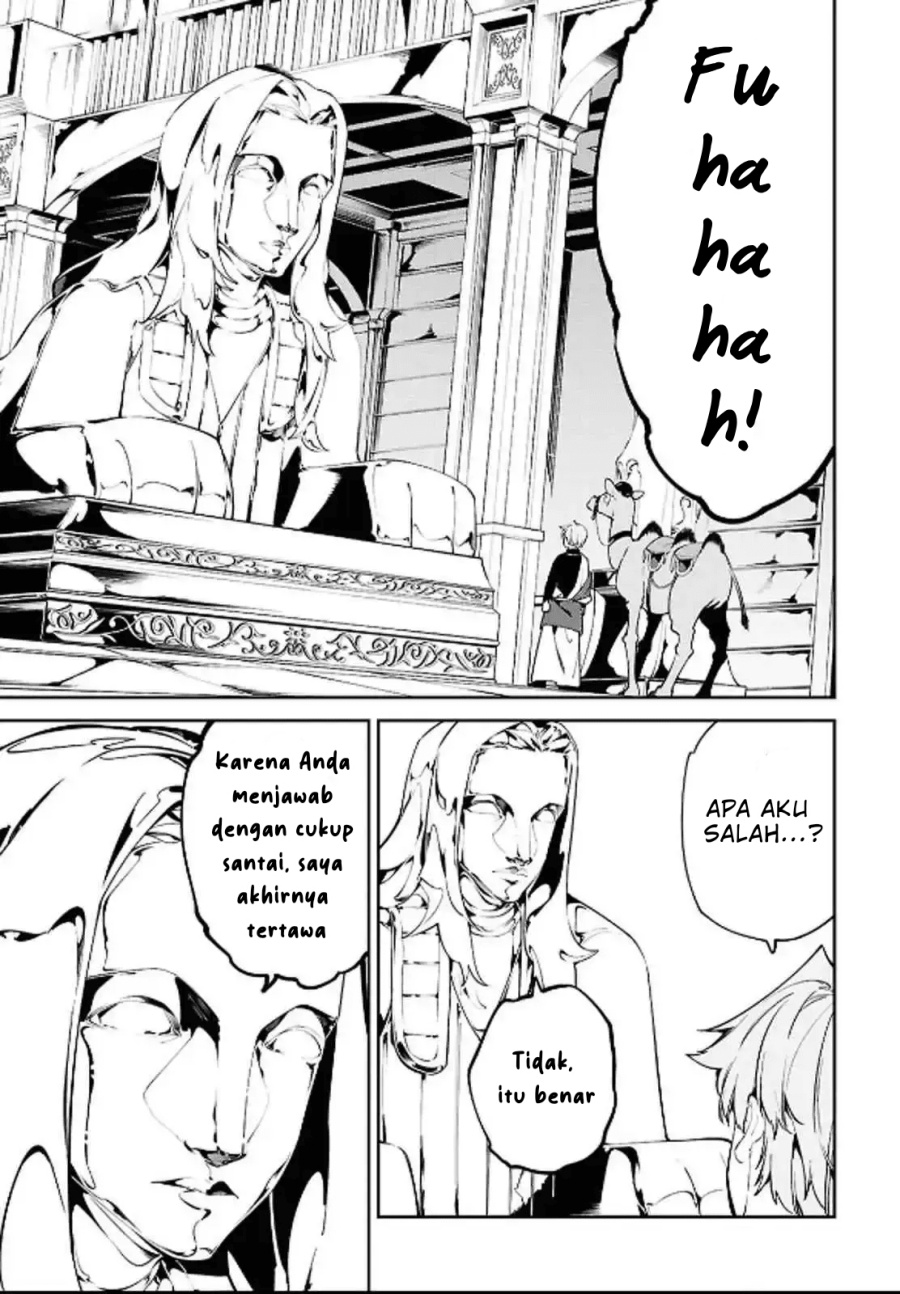 Suna Mahou de Suna no Oukoku o Tsukurou ~Sabaku ni Tsuihou Sareta kara Ganbatte Sokoku Ijou no Kokka o Tatete Mita~ Chapter 05 Gambar 22