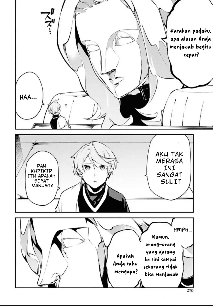 Suna Mahou de Suna no Oukoku o Tsukurou ~Sabaku ni Tsuihou Sareta kara Ganbatte Sokoku Ijou no Kokka o Tatete Mita~ Chapter 05 Gambar 23