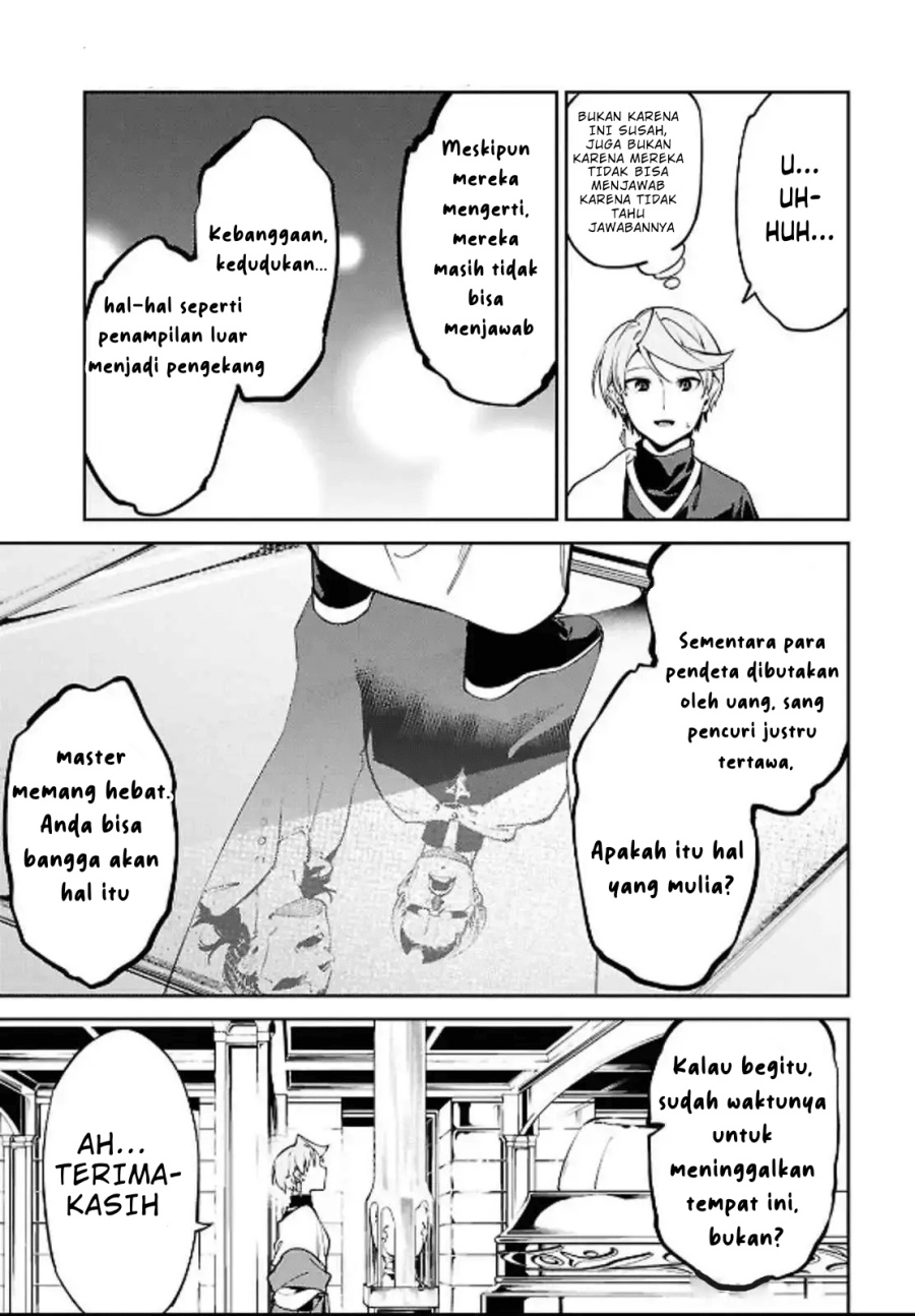 Suna Mahou de Suna no Oukoku o Tsukurou ~Sabaku ni Tsuihou Sareta kara Ganbatte Sokoku Ijou no Kokka o Tatete Mita~ Chapter 05 Gambar 24