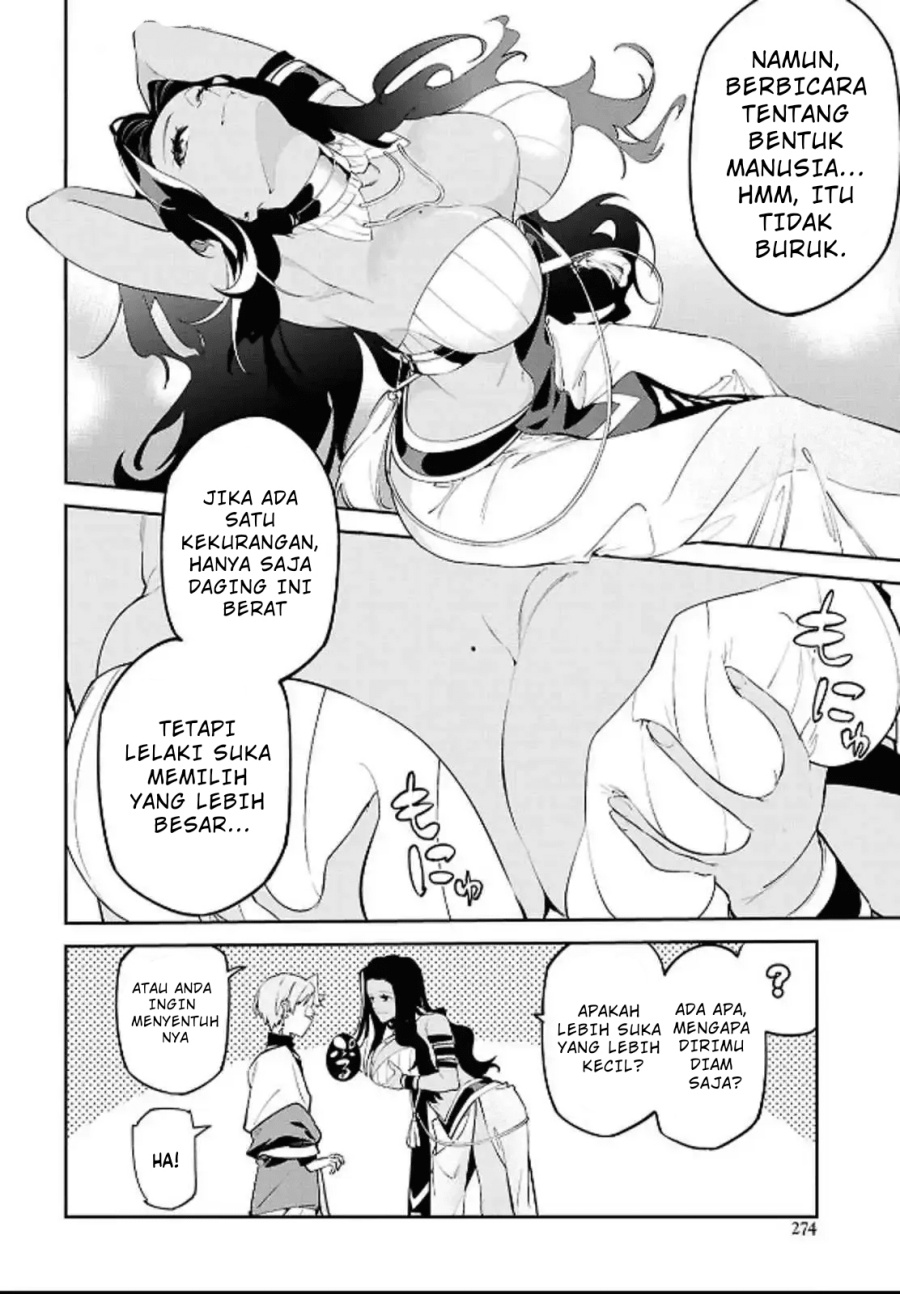 Suna Mahou de Suna no Oukoku o Tsukurou ~Sabaku ni Tsuihou Sareta kara Ganbatte Sokoku Ijou no Kokka o Tatete Mita~ Chapter 05 Gambar 27