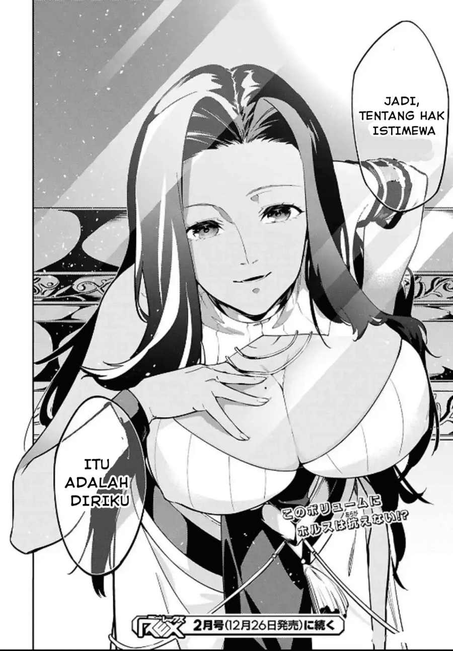 Suna Mahou de Suna no Oukoku o Tsukurou ~Sabaku ni Tsuihou Sareta kara Ganbatte Sokoku Ijou no Kokka o Tatete Mita~ Chapter 05 Gambar 29