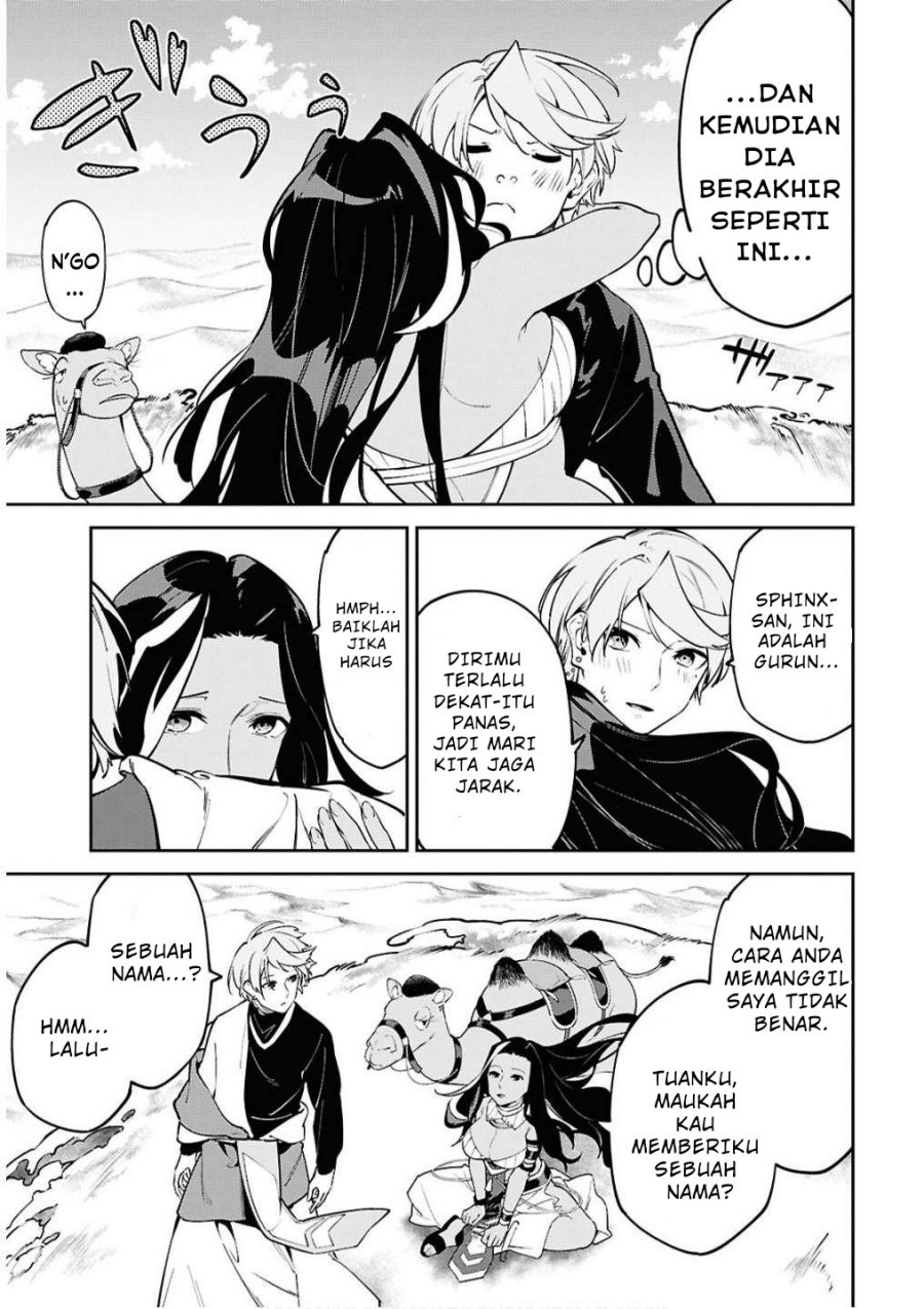 Suna Mahou de Suna no Oukoku o Tsukurou ~Sabaku ni Tsuihou Sareta kara Ganbatte Sokoku Ijou no Kokka o Tatete Mita~ Chapter 06 Gambar 7