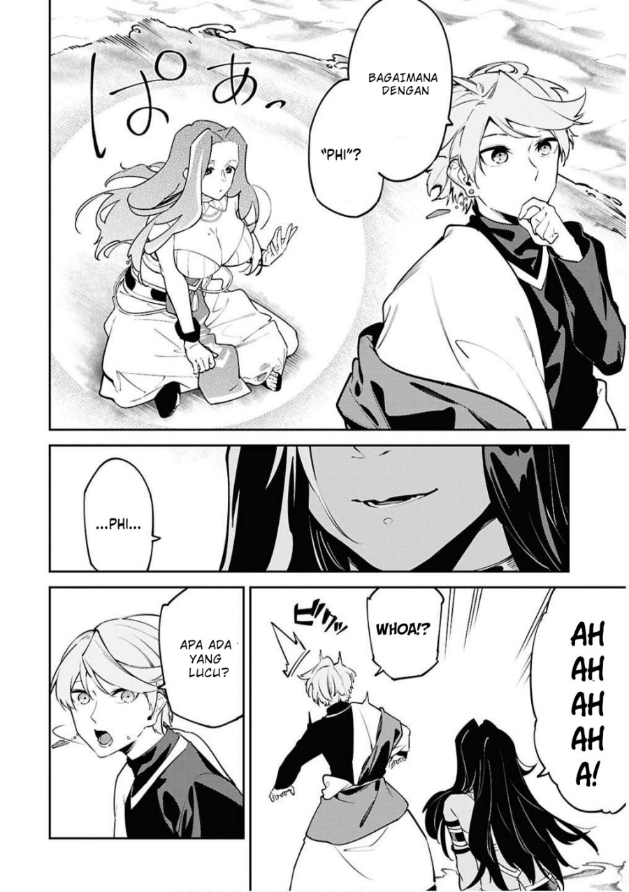 Suna Mahou de Suna no Oukoku o Tsukurou ~Sabaku ni Tsuihou Sareta kara Ganbatte Sokoku Ijou no Kokka o Tatete Mita~ Chapter 06 Gambar 8