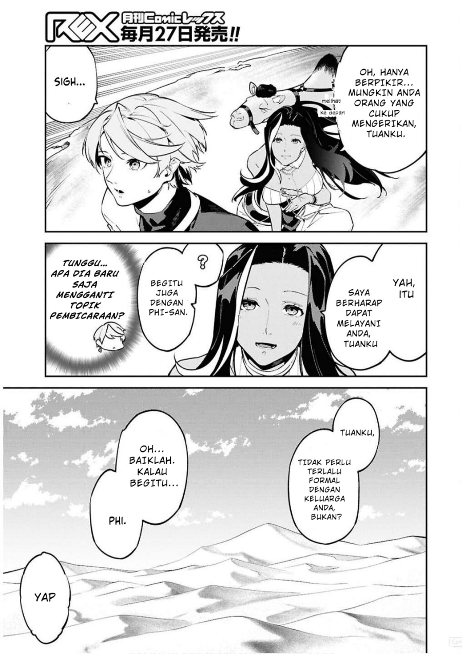 Suna Mahou de Suna no Oukoku o Tsukurou ~Sabaku ni Tsuihou Sareta kara Ganbatte Sokoku Ijou no Kokka o Tatete Mita~ Chapter 06 Gambar 9