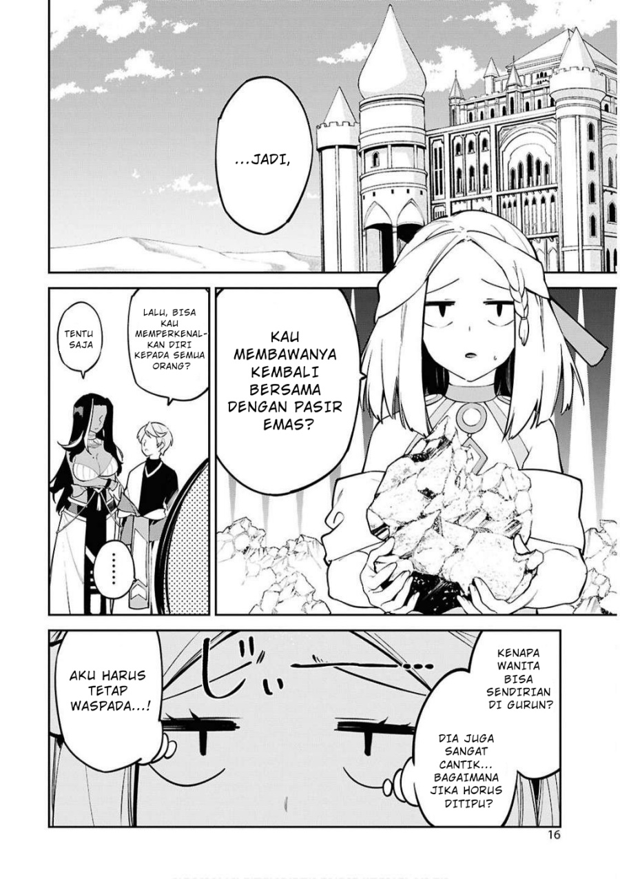 Suna Mahou de Suna no Oukoku o Tsukurou ~Sabaku ni Tsuihou Sareta kara Ganbatte Sokoku Ijou no Kokka o Tatete Mita~ Chapter 06 Gambar 10