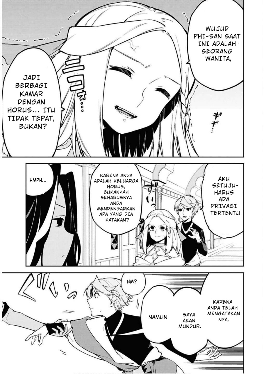 Suna Mahou de Suna no Oukoku o Tsukurou ~Sabaku ni Tsuihou Sareta kara Ganbatte Sokoku Ijou no Kokka o Tatete Mita~ Chapter 06 Gambar 13