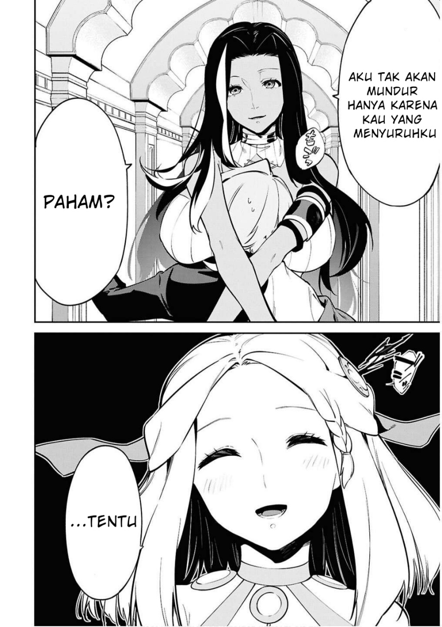 Suna Mahou de Suna no Oukoku o Tsukurou ~Sabaku ni Tsuihou Sareta kara Ganbatte Sokoku Ijou no Kokka o Tatete Mita~ Chapter 06 Gambar 14