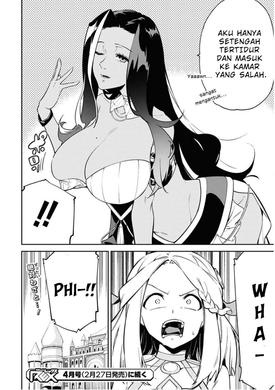 Suna Mahou de Suna no Oukoku o Tsukurou ~Sabaku ni Tsuihou Sareta kara Ganbatte Sokoku Ijou no Kokka o Tatete Mita~ Chapter 06 Gambar 20