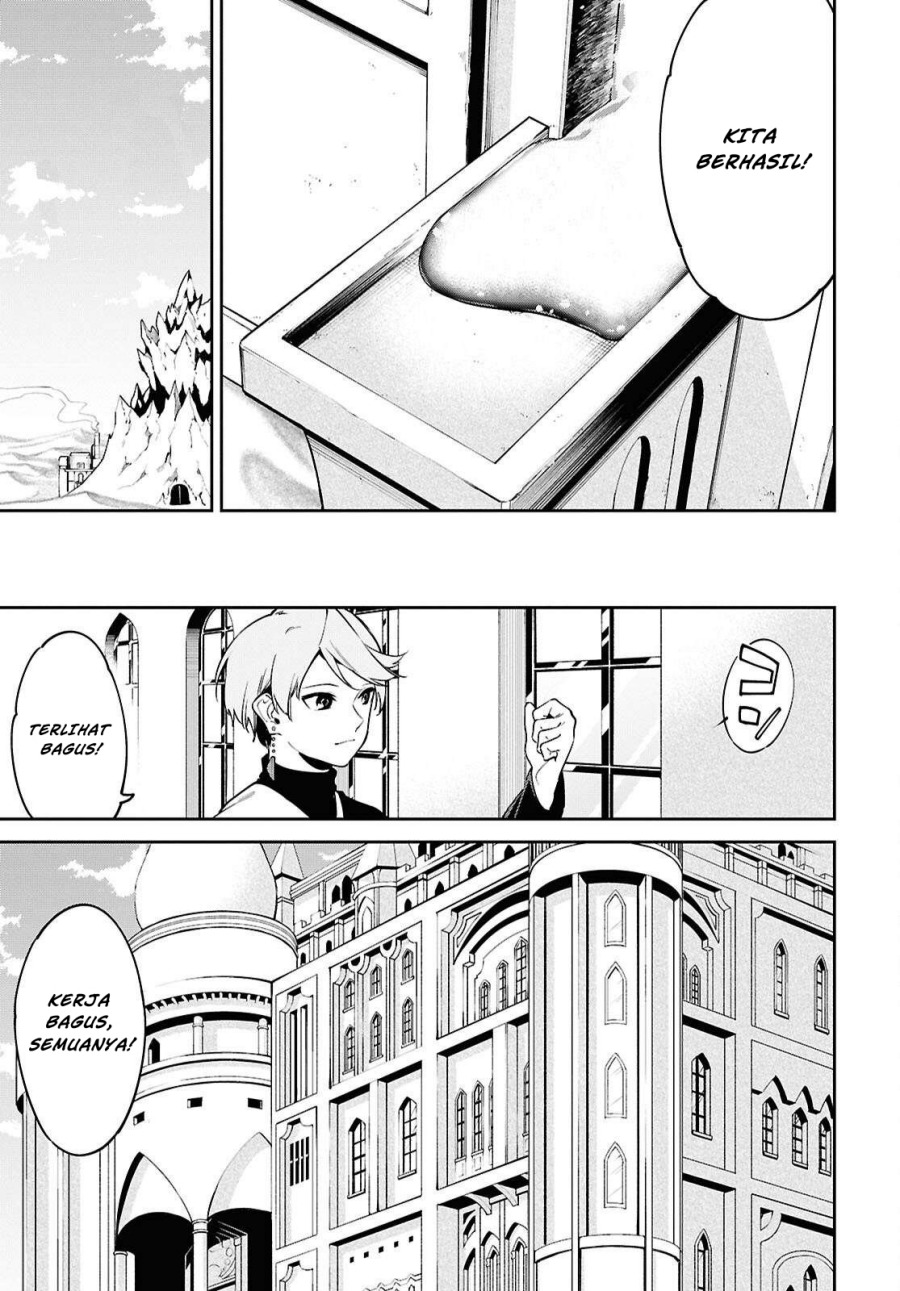 Suna Mahou de Suna no Oukoku o Tsukurou ~Sabaku ni Tsuihou Sareta kara Ganbatte Sokoku Ijou no Kokka o Tatete Mita~ Chapter 07 Gambar 17