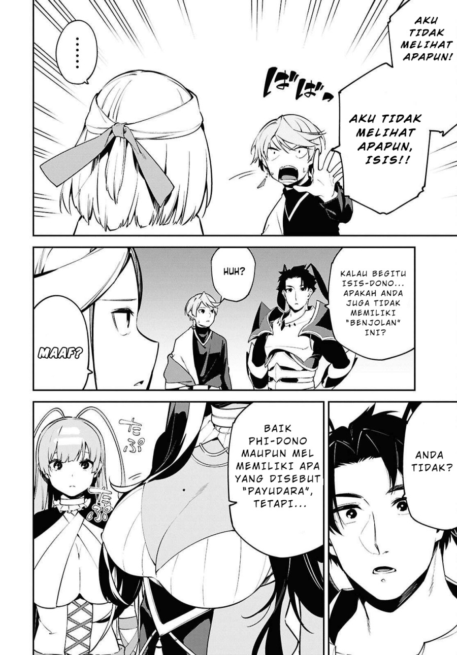 Suna Mahou de Suna no Oukoku o Tsukurou ~Sabaku ni Tsuihou Sareta kara Ganbatte Sokoku Ijou no Kokka o Tatete Mita~ Chapter 07 Gambar 20