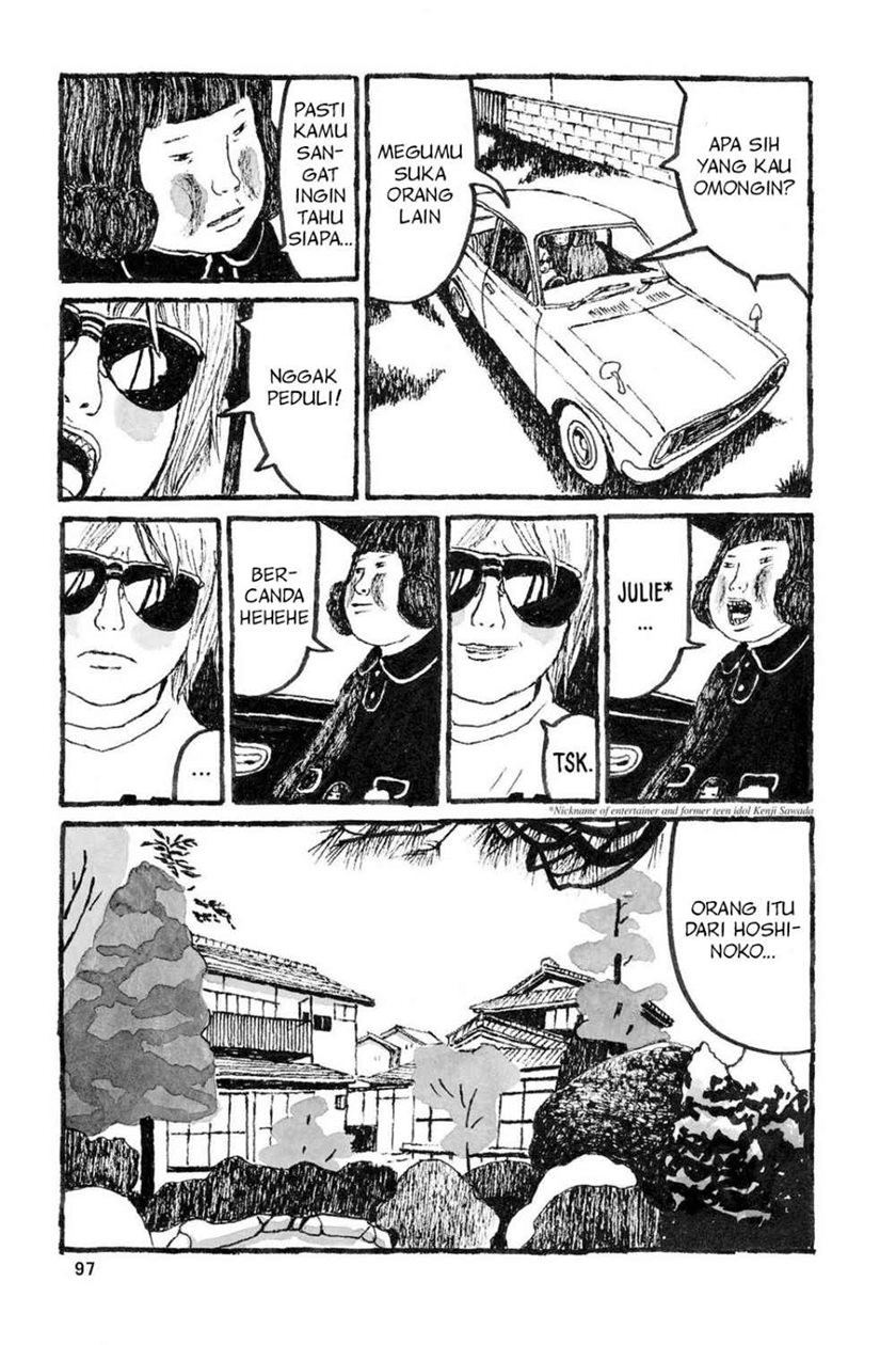 Sunny Chapter 03 Gambar 16