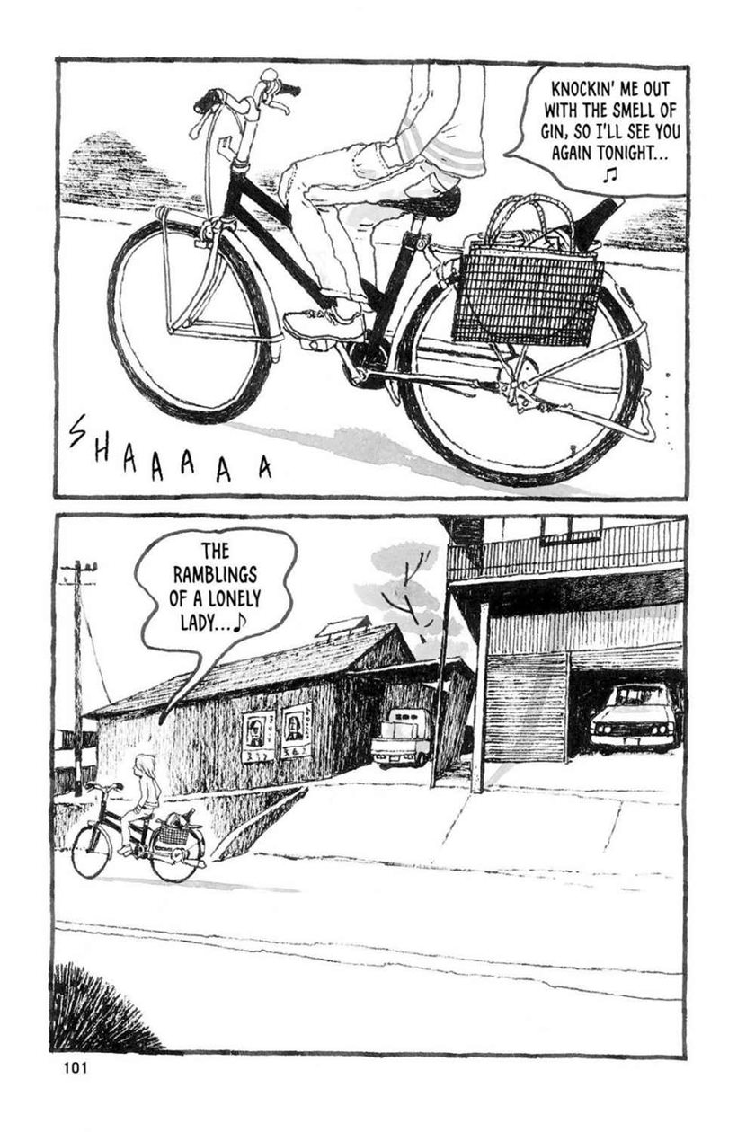 Sunny Chapter 03 Gambar 20
