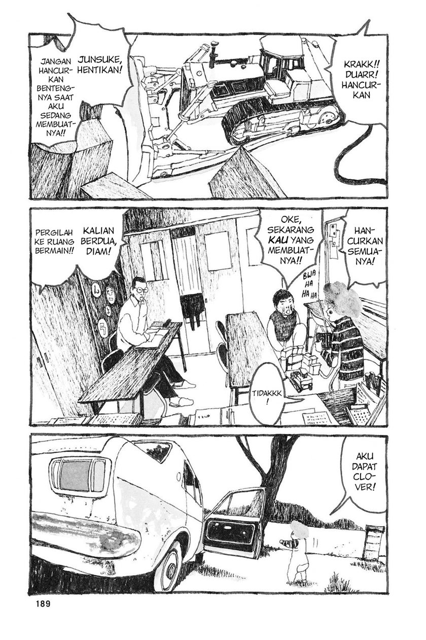 Sunny Chapter 06 Gambar 6