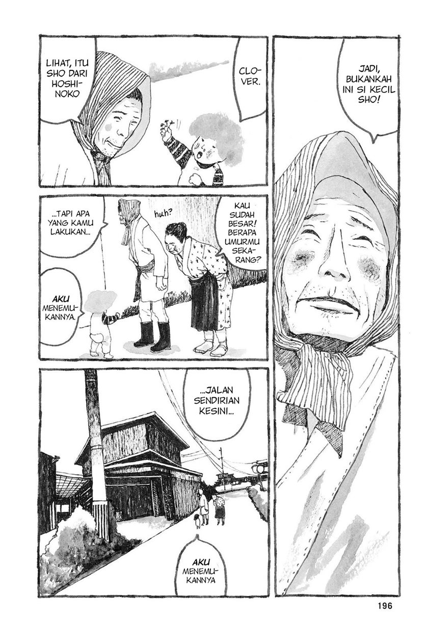 Sunny Chapter 06 Gambar 13