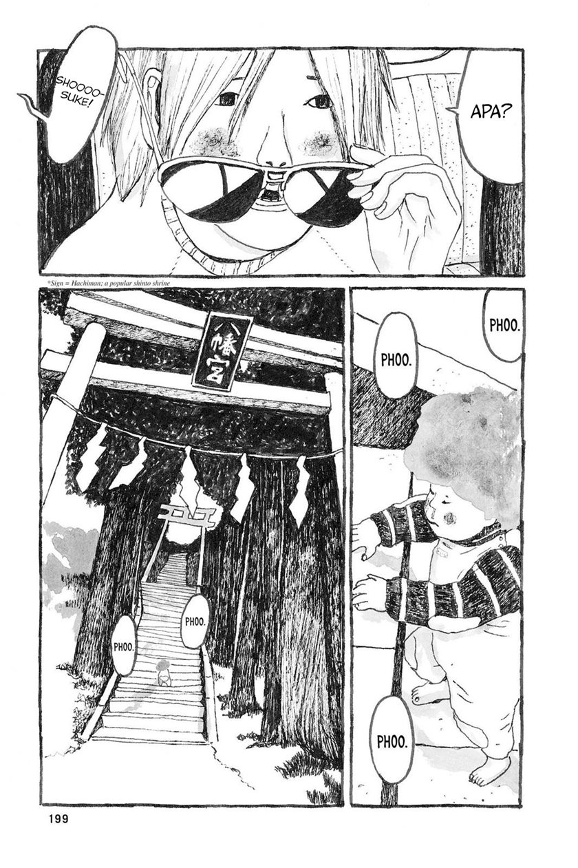 Sunny Chapter 06 Gambar 16