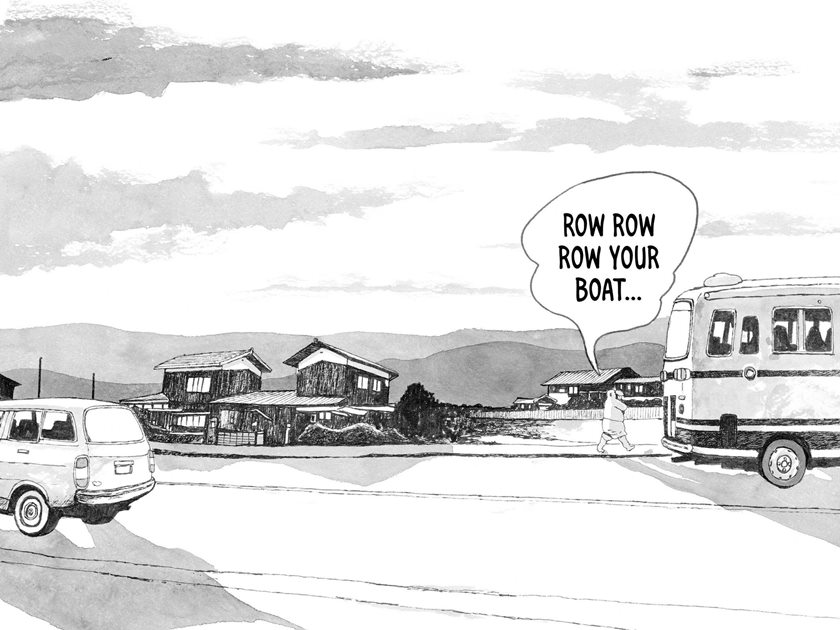 Sunny Chapter 06 Gambar 27