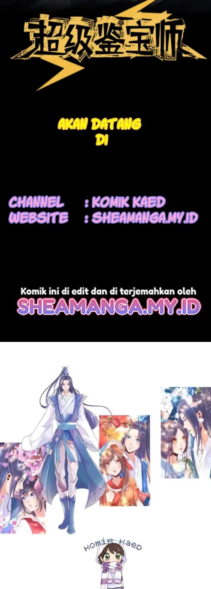 Super Appraiser Chapter 00 Gambar 6