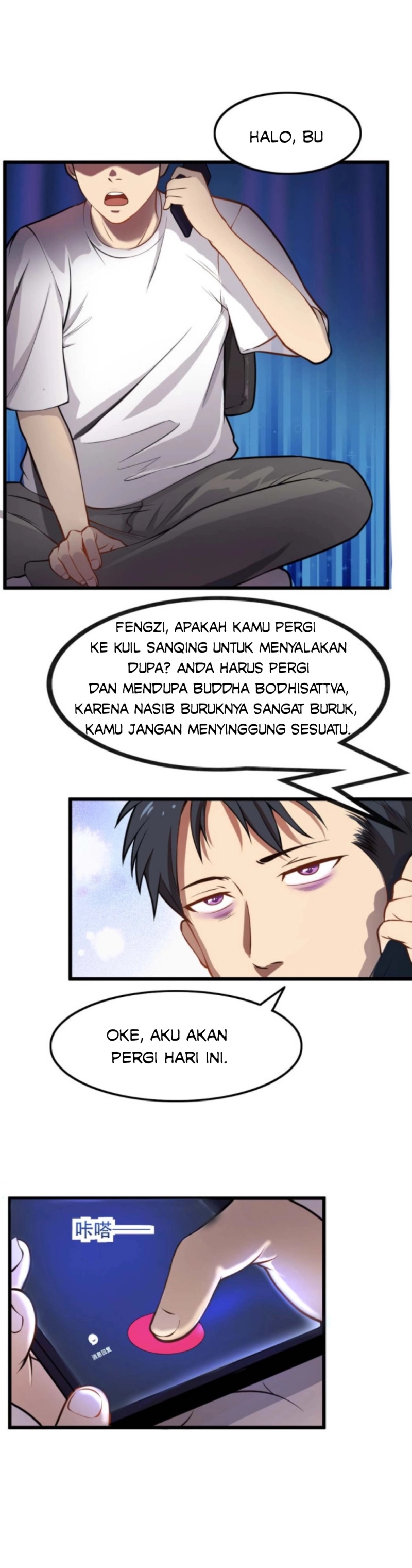 Super Appraiser Chapter 01 Gambar 5