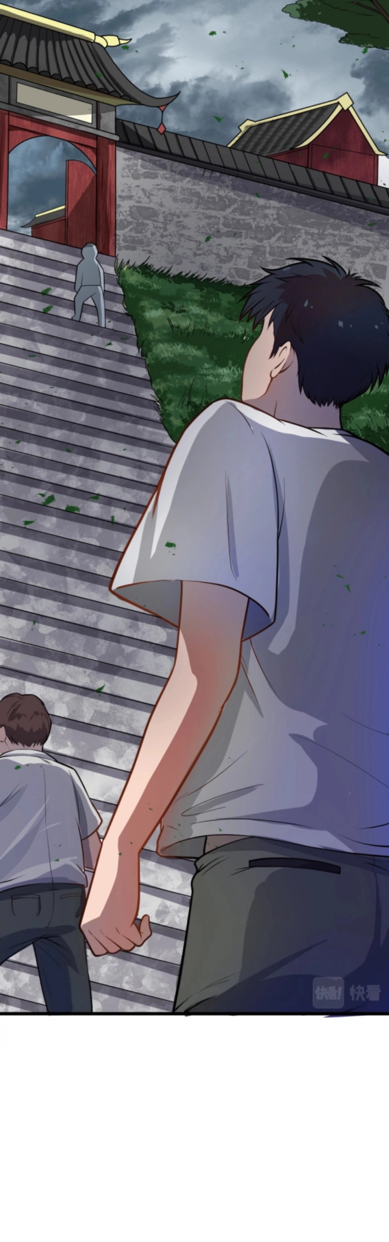 Super Appraiser Chapter 01 Gambar 10