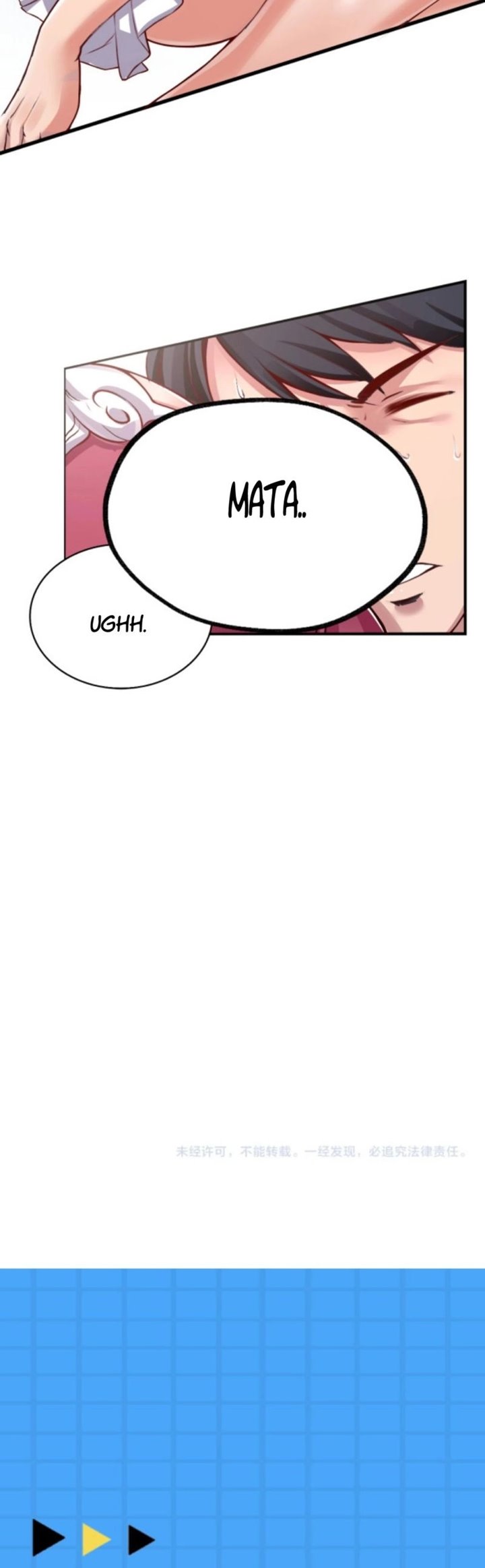 Super Appraiser Chapter 02 Gambar 16