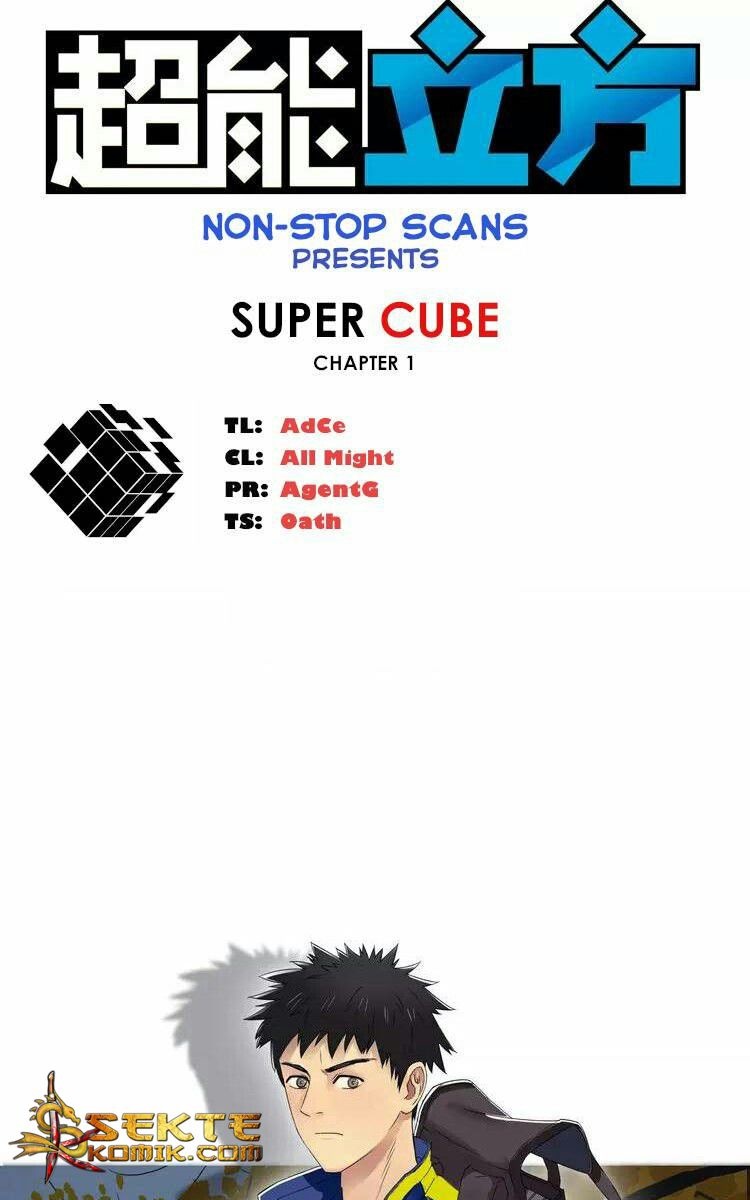 Super Cube Chapter 01 Gambar 2