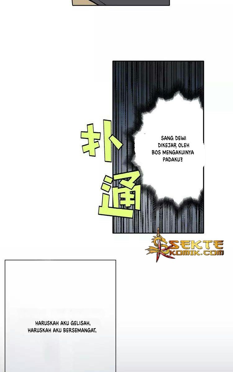 Super Cube Chapter 01 Gambar 19