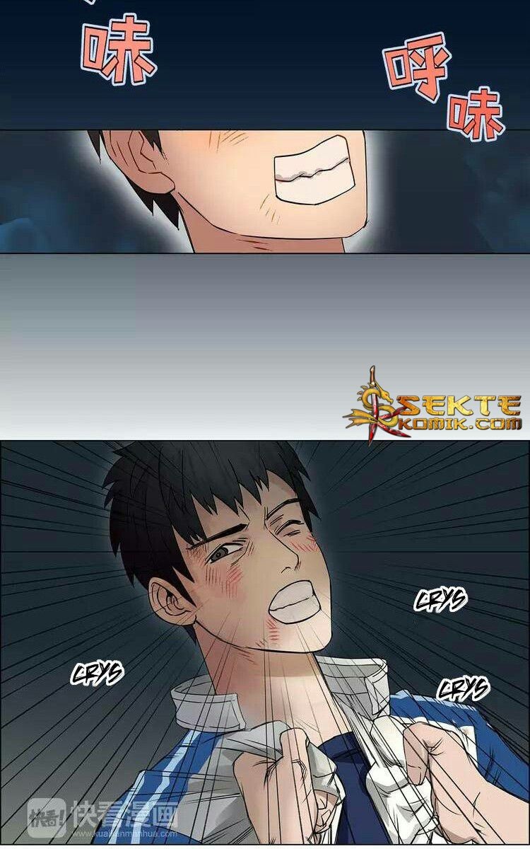 Super Cube Chapter 01 Gambar 21