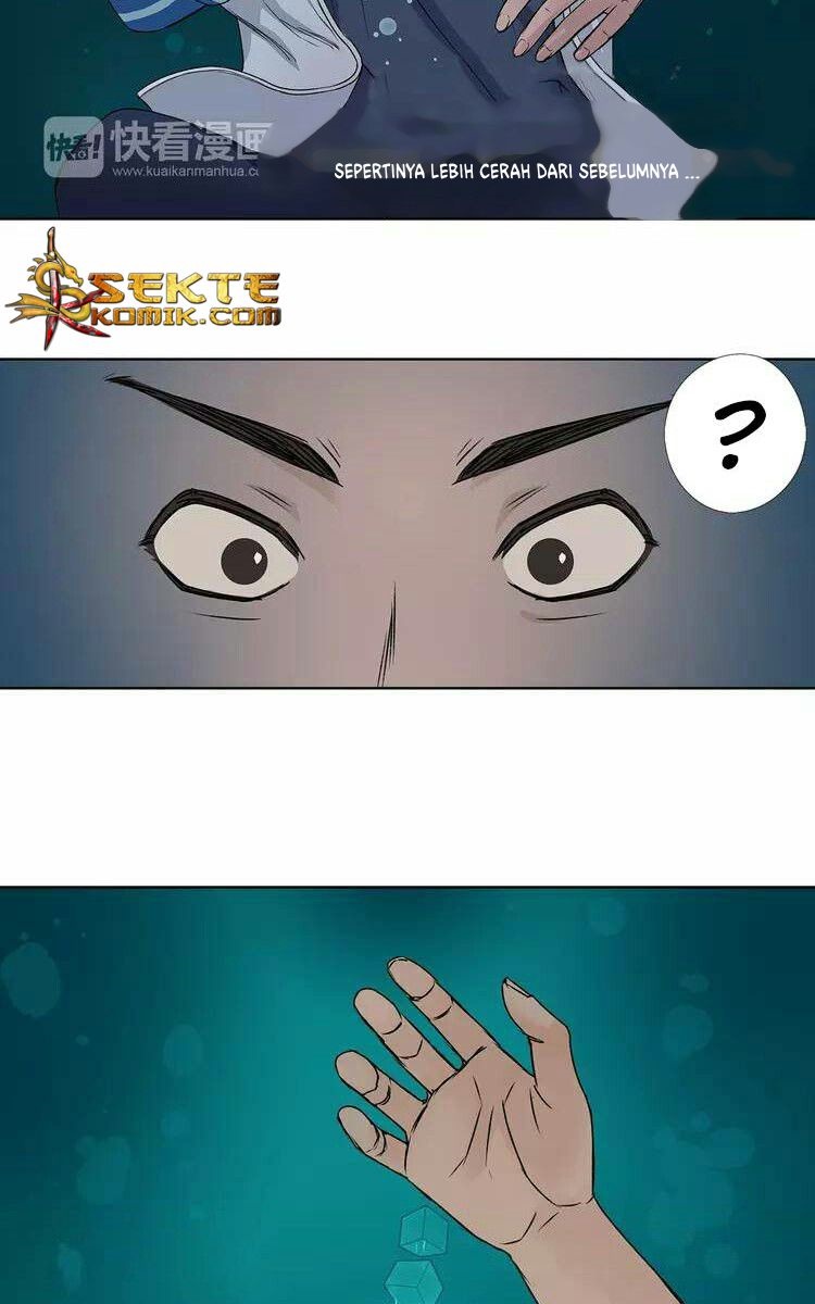Super Cube Chapter 01 Gambar 48