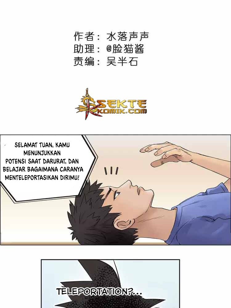 Super Cube Chapter 04 Gambar 3