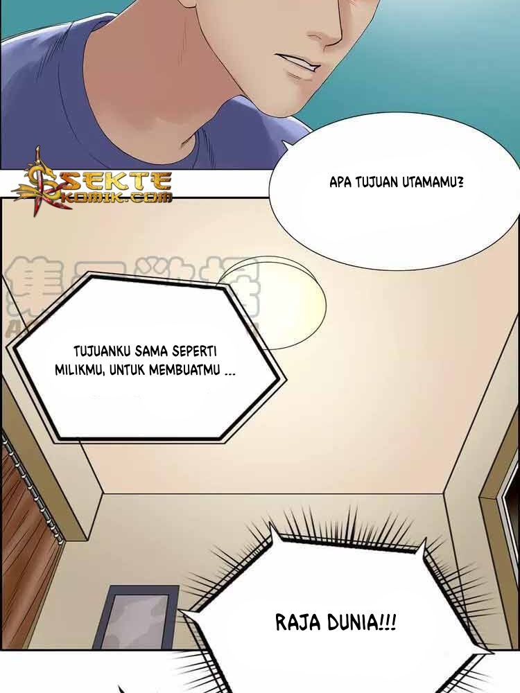 Super Cube Chapter 04 Gambar 14