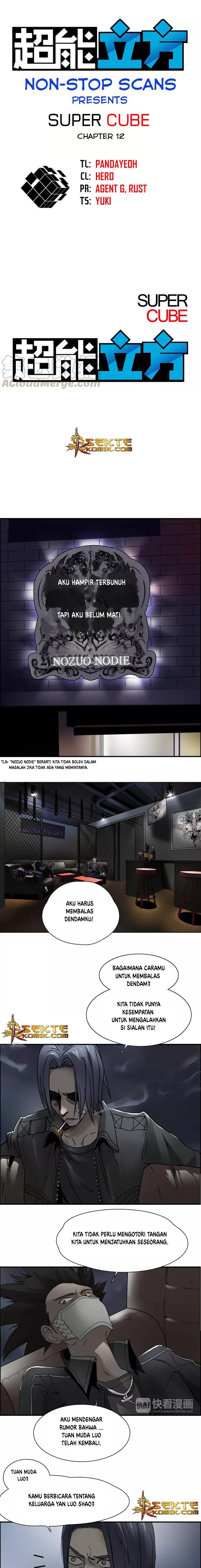 Super Cube Chapter 12 Gambar 2