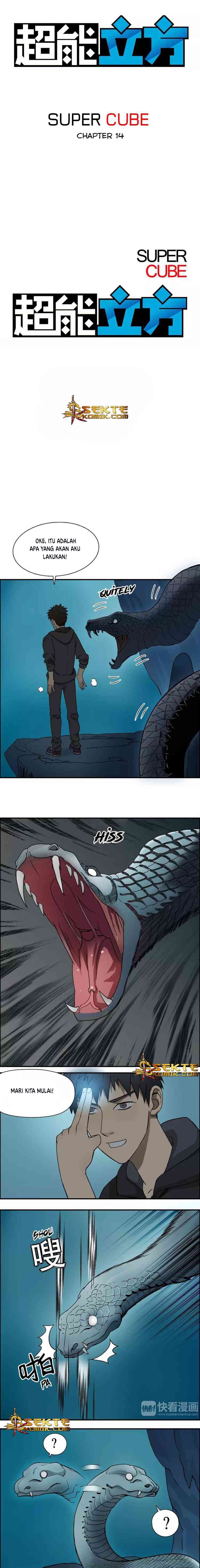 Super Cube Chapter 14 Gambar 2