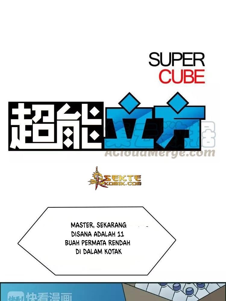 Super Cube Chapter 15 Gambar 2