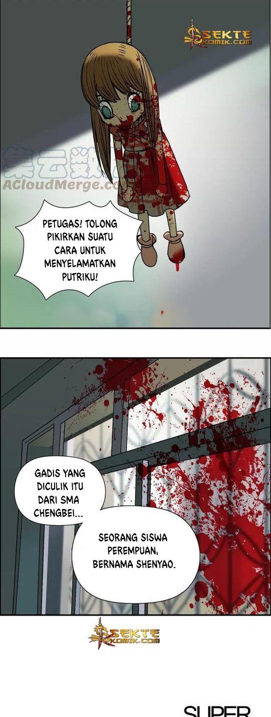 Super Cube Chapter 16 Gambar 2