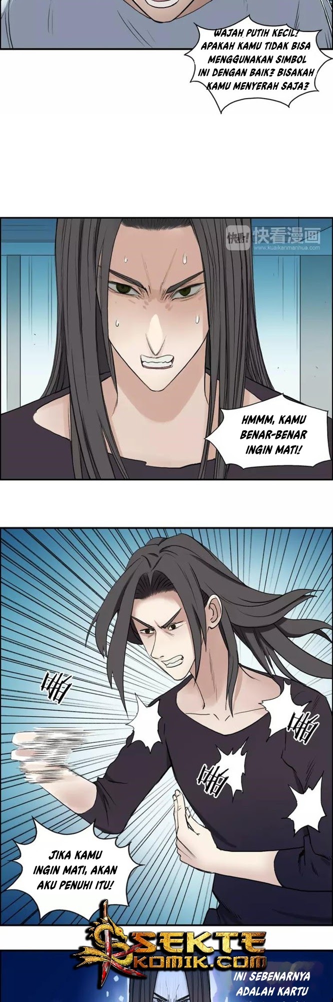 Super Cube Chapter 25 Gambar 8