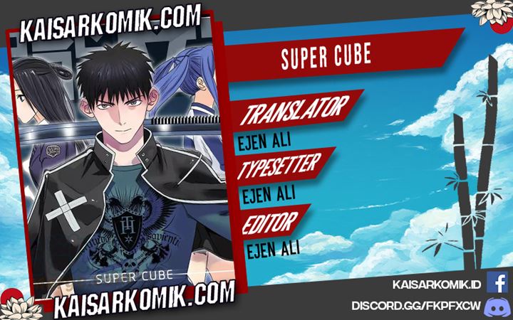 Super Cube Chapter 30 Gambar 1