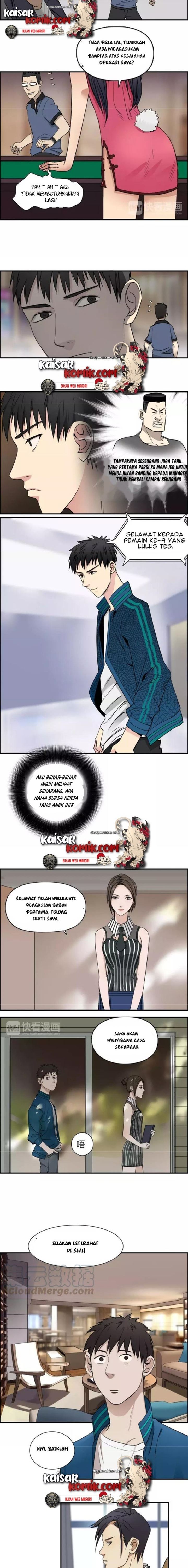 Super Cube Chapter 30 Gambar 4