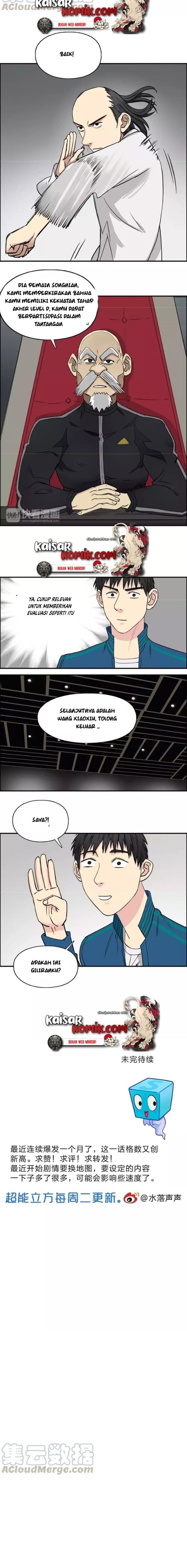 Super Cube Chapter 30 Gambar 13