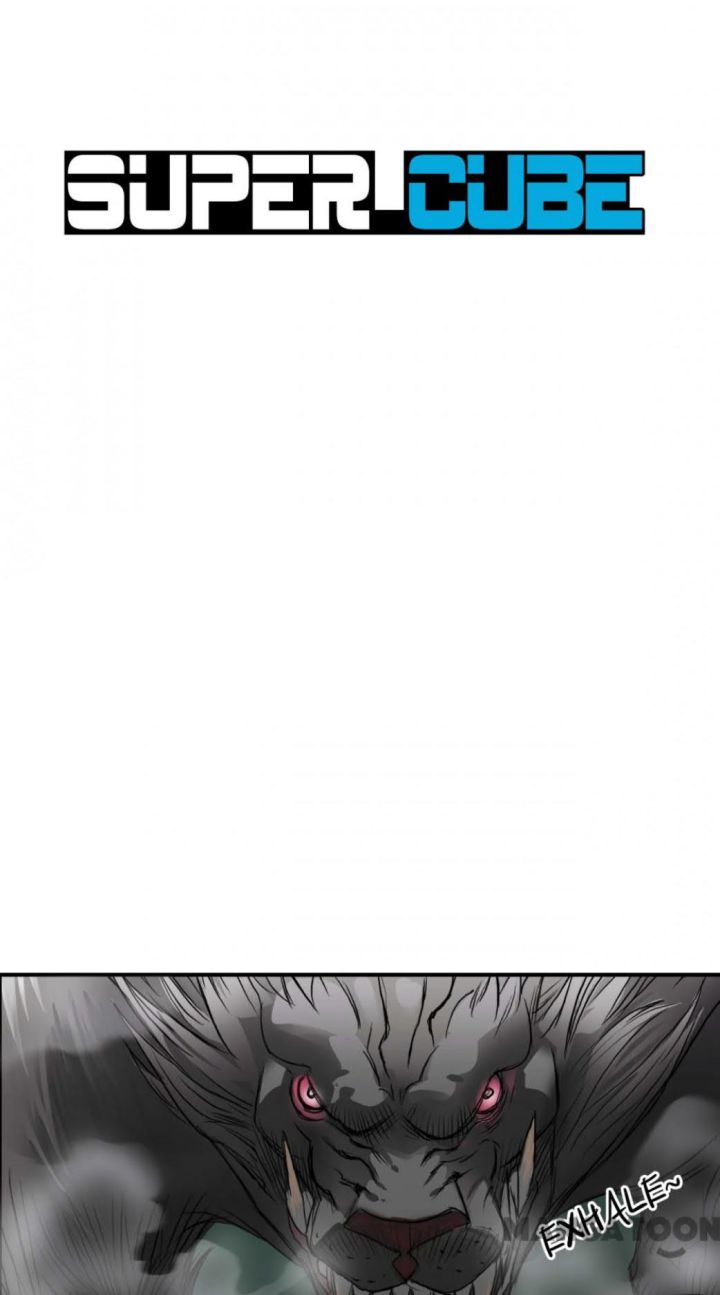 Super Cube Chapter 34 Gambar 1