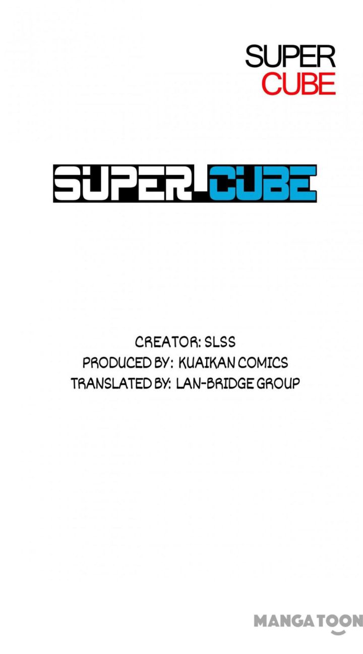 Super Cube Chapter 39 Gambar 1