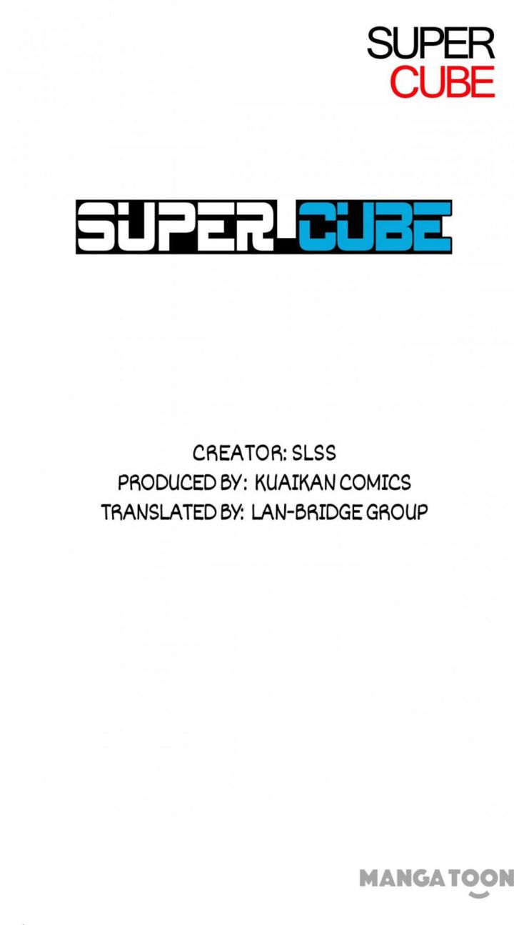 Super Cube Chapter 41 Gambar 1