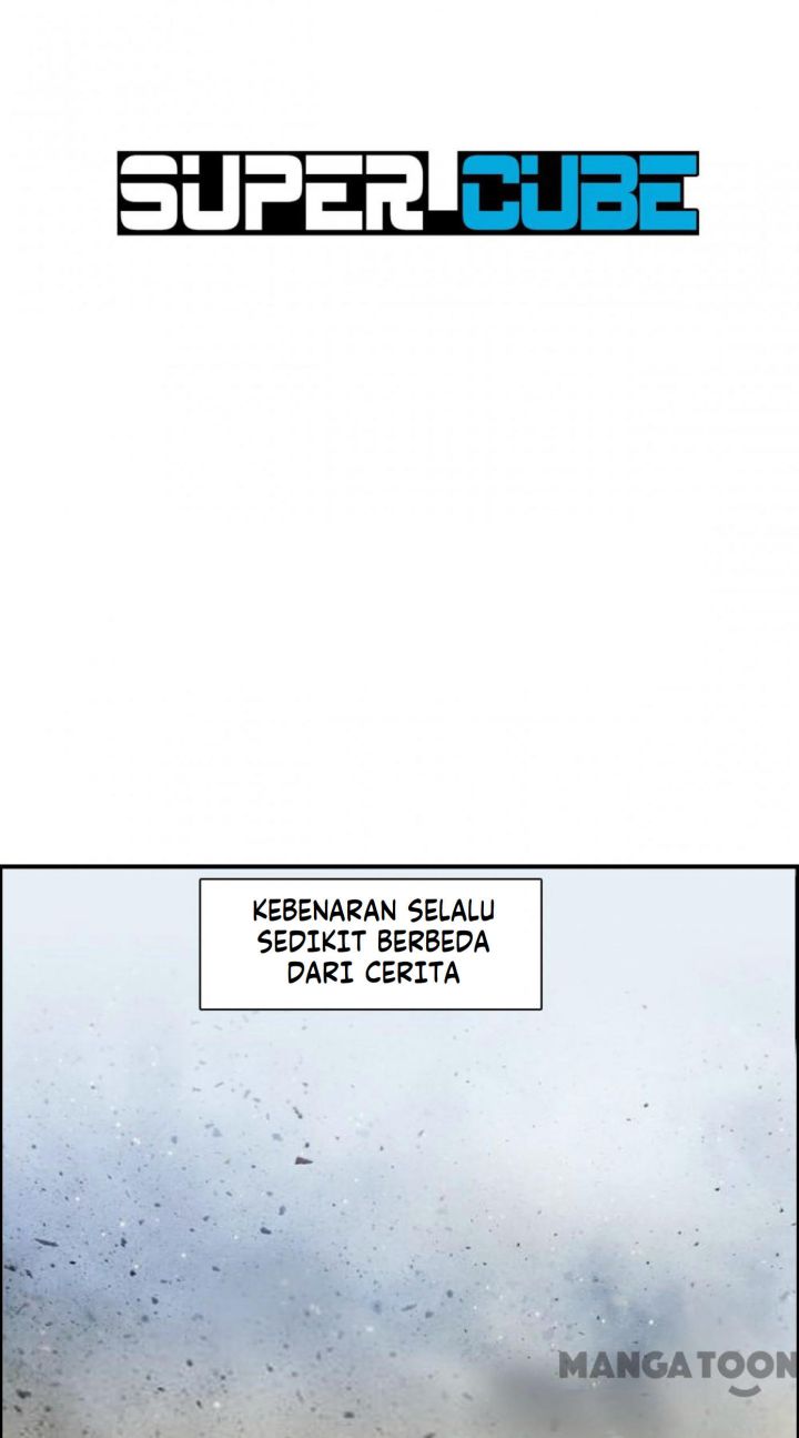 Super Cube Chapter 45 Gambar 1