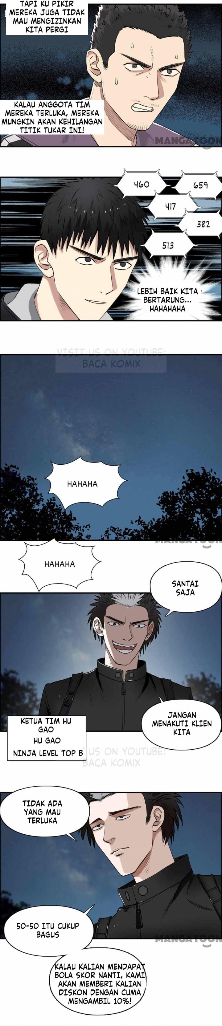 Super Cube Chapter 51 Gambar 6